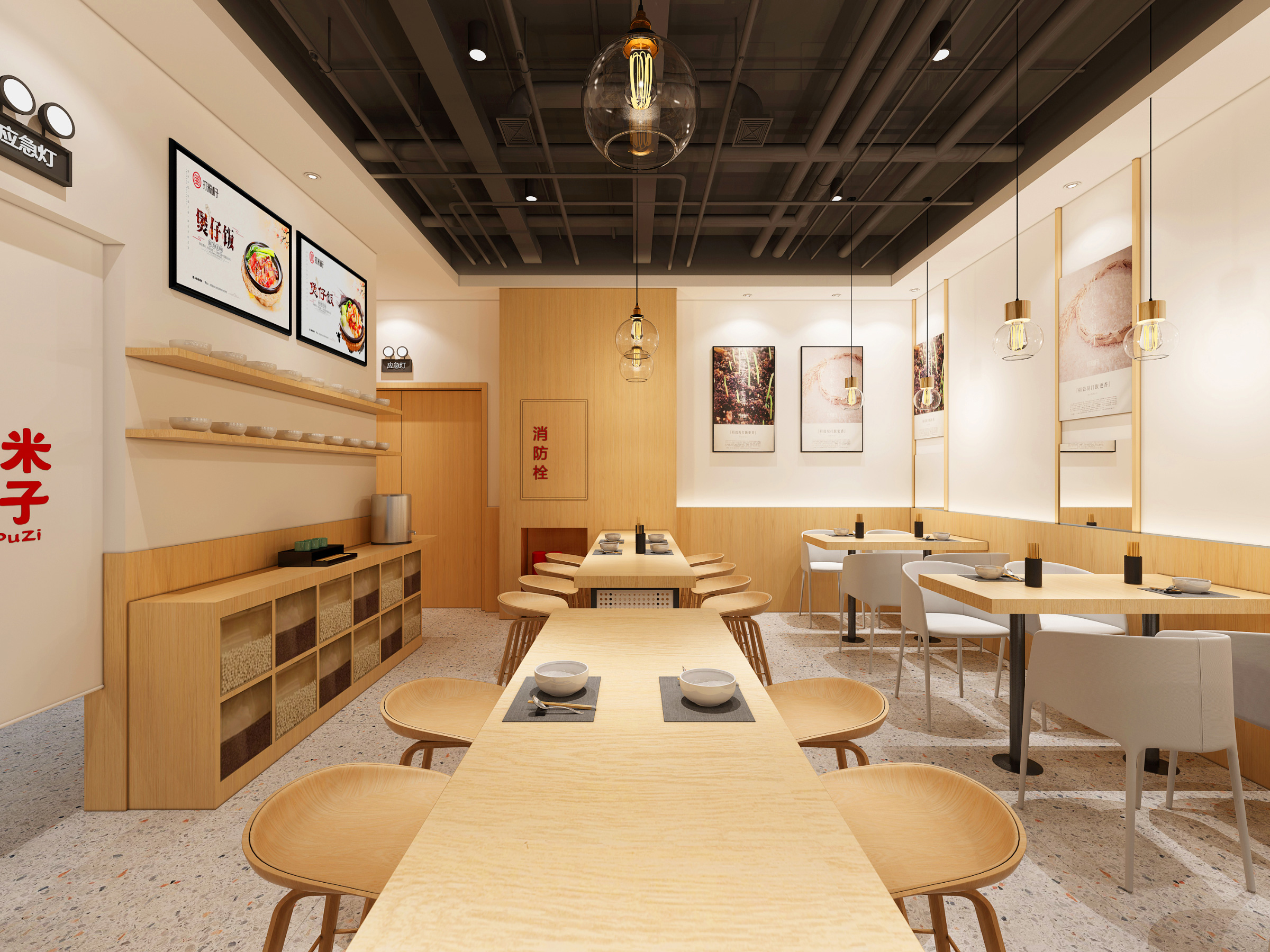 海南如何将成熟的连锁餐饮设计，转化成盈利的餐饮空间？