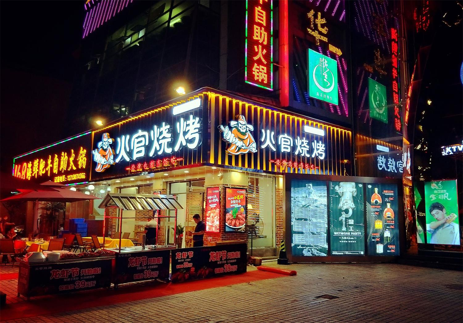 海南你知道深圳餐饮VI设计关键点在哪里吗?