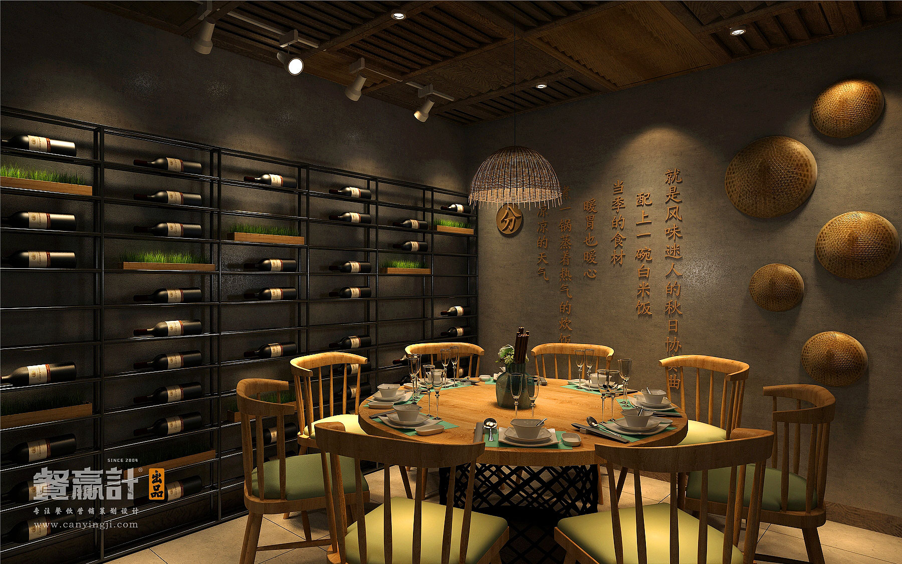 海南深圳餐饮设计公司教你如何在餐饮空间设计中确定餐厅主题