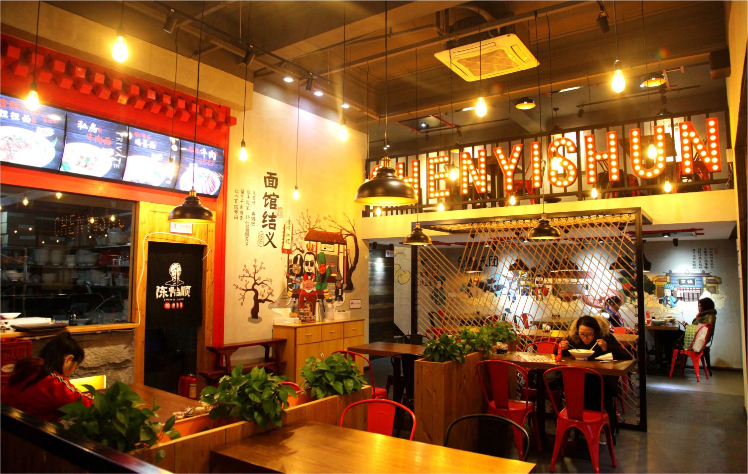 海南深圳餐饮空间设计如何做到既让甲方满意，又能控制成本？