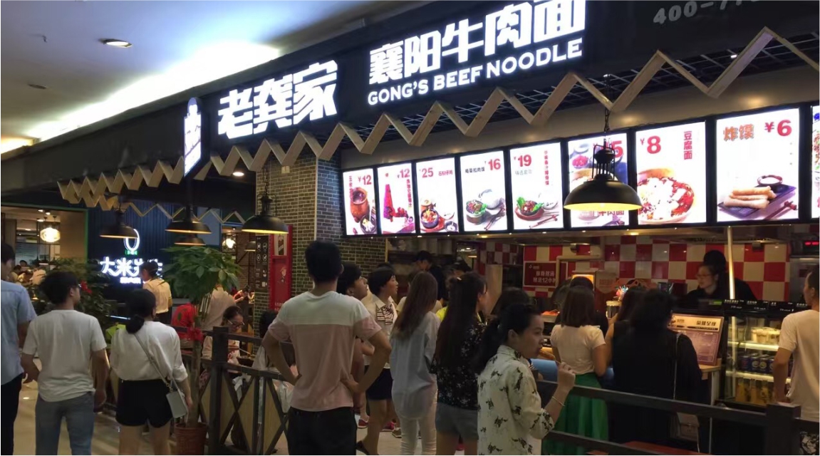 海南四招深圳餐饮策划，迅速提高餐厅的客户满意度