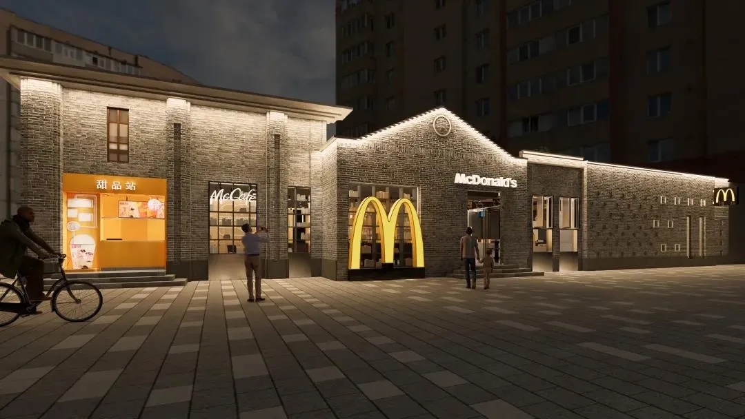 海南深圳餐饮空间设计告诉你，这可不是麦当劳气氛组