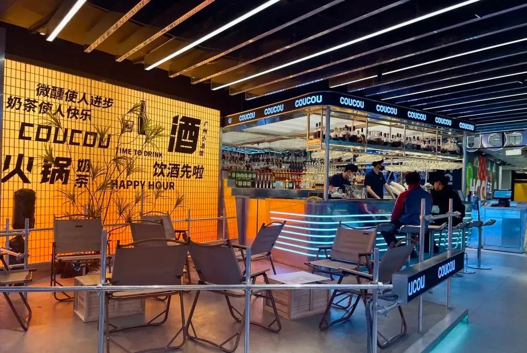 海南湊湊广州小酒馆，用深圳餐饮空间设计迎接微醺时代