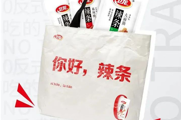 海南卫龙全新深圳餐饮包装设计上市，满满的求生欲