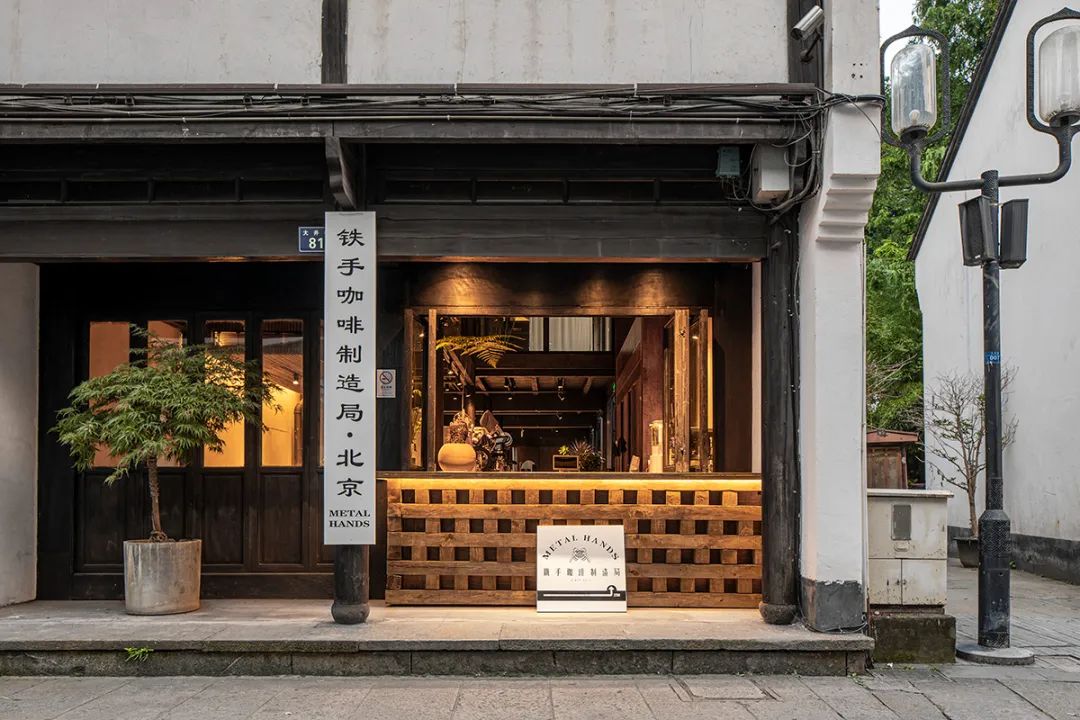 海南打破传统，让咖啡店的深圳餐饮空间设计中西合璧